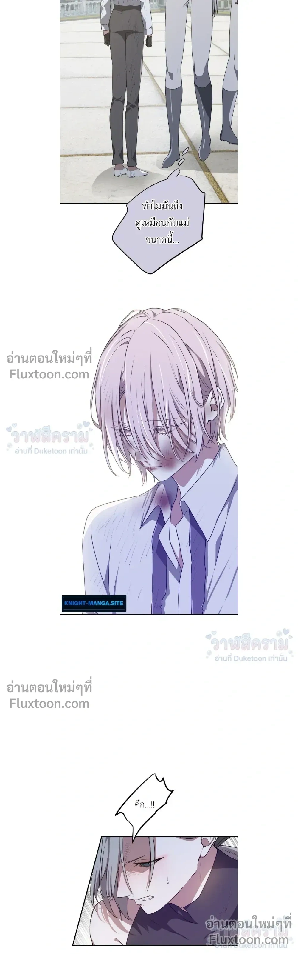 หน้าที่ 18