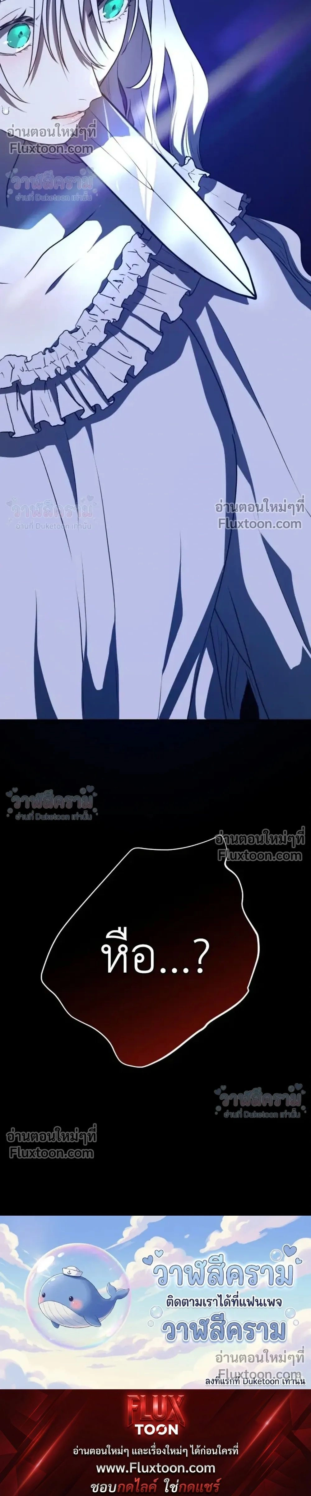 หน้าที่ 42