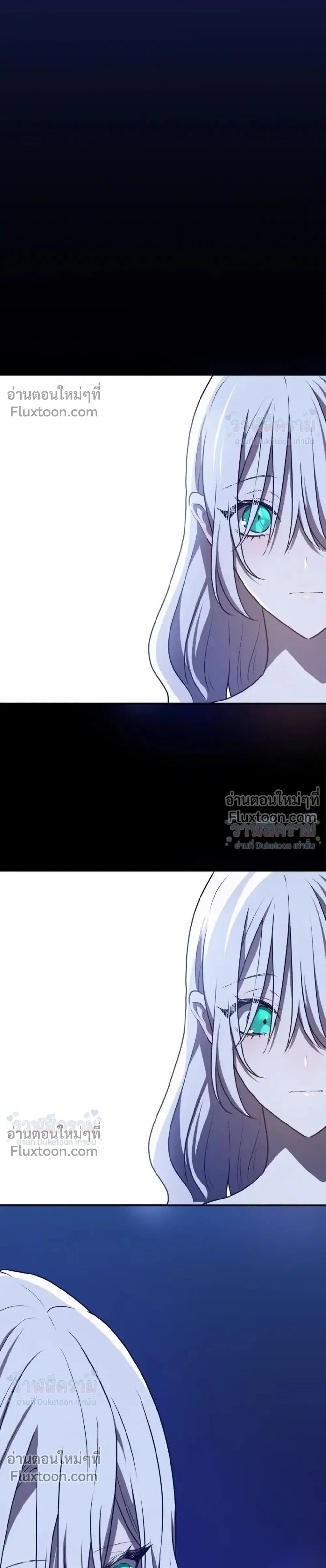 หน้าที่ 41
