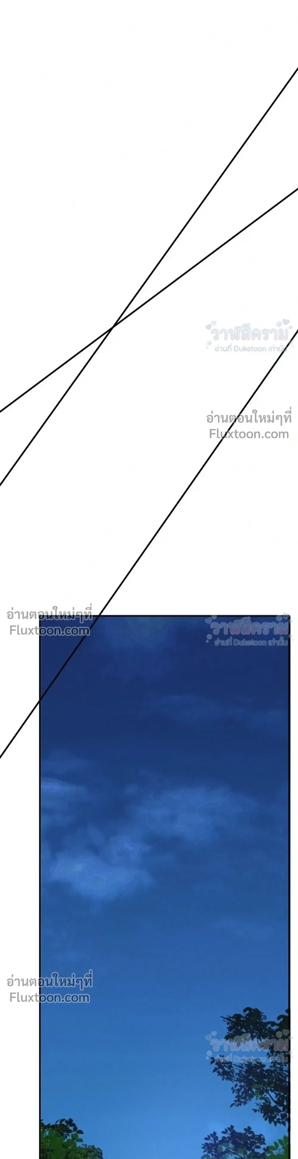 หน้าที่ 35