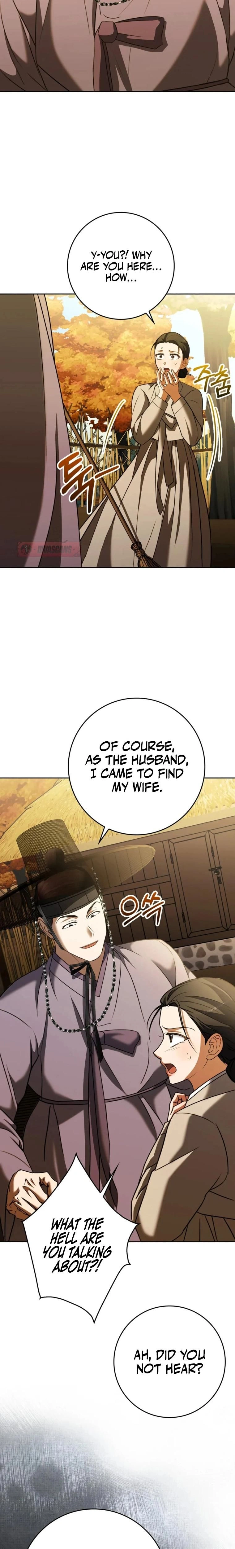 หน้าที่ 19