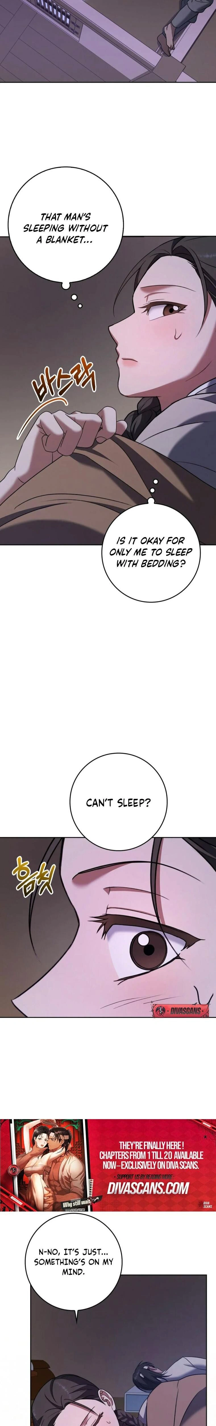 หน้าที่ 13