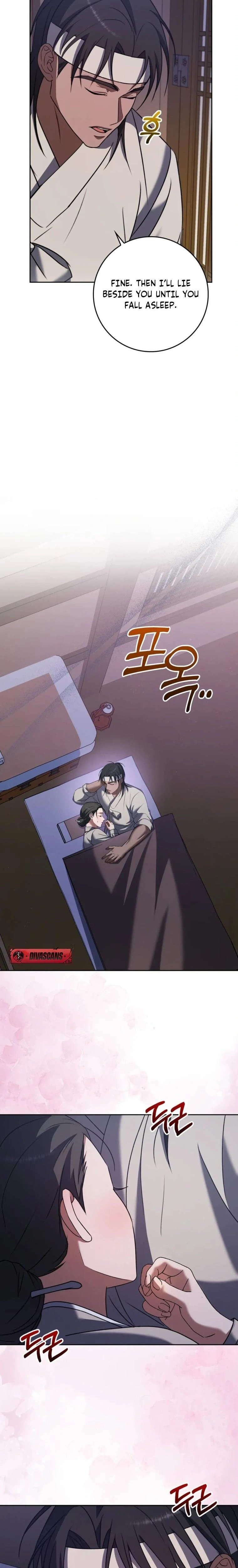 หน้าที่ 14