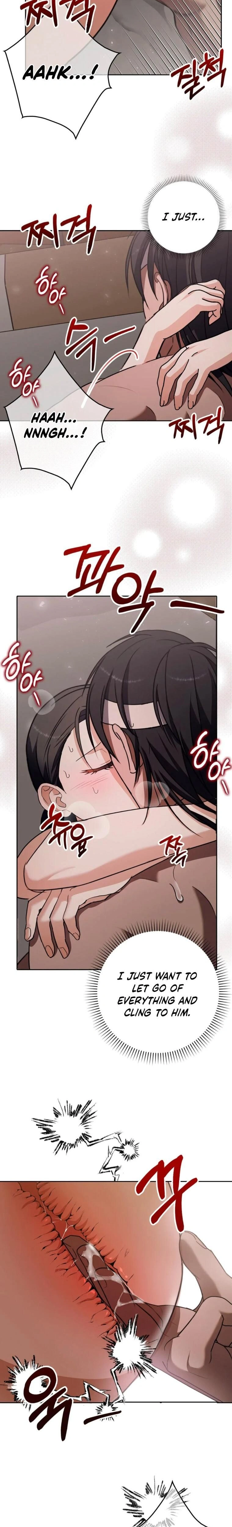 หน้าที่ 15