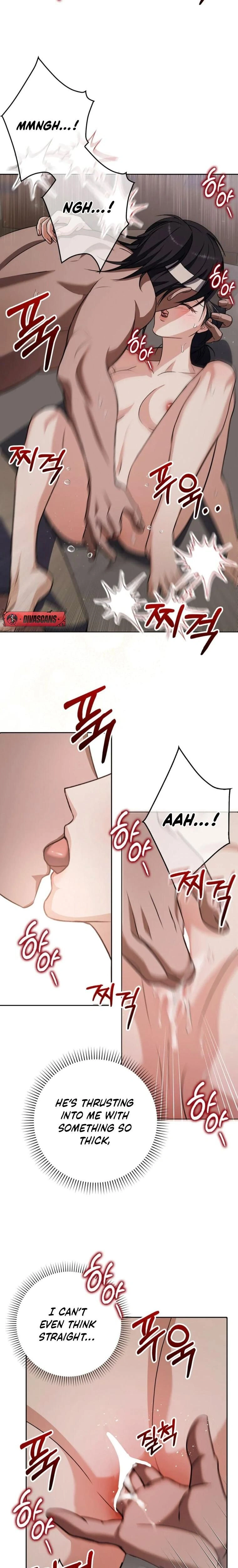 หน้าที่ 14