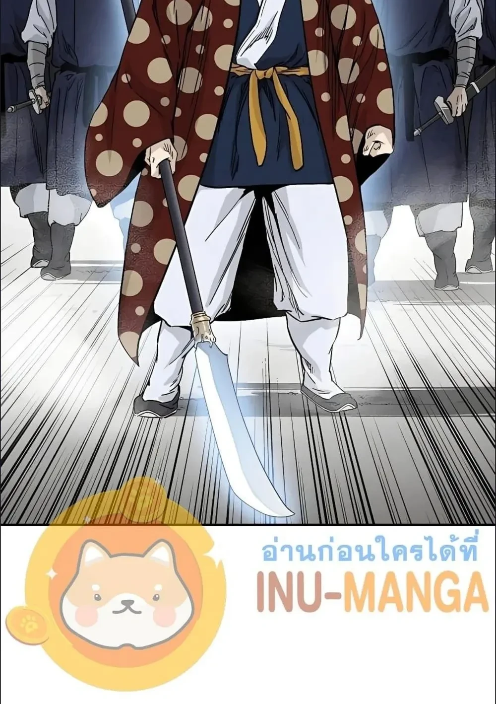 หน้าที่ 20