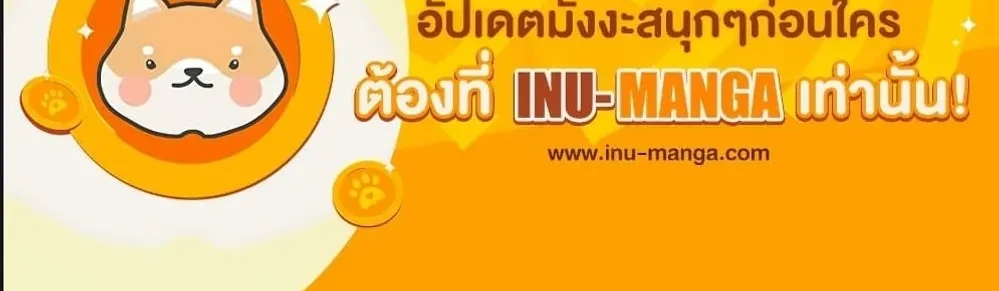 หน้าที่ 35