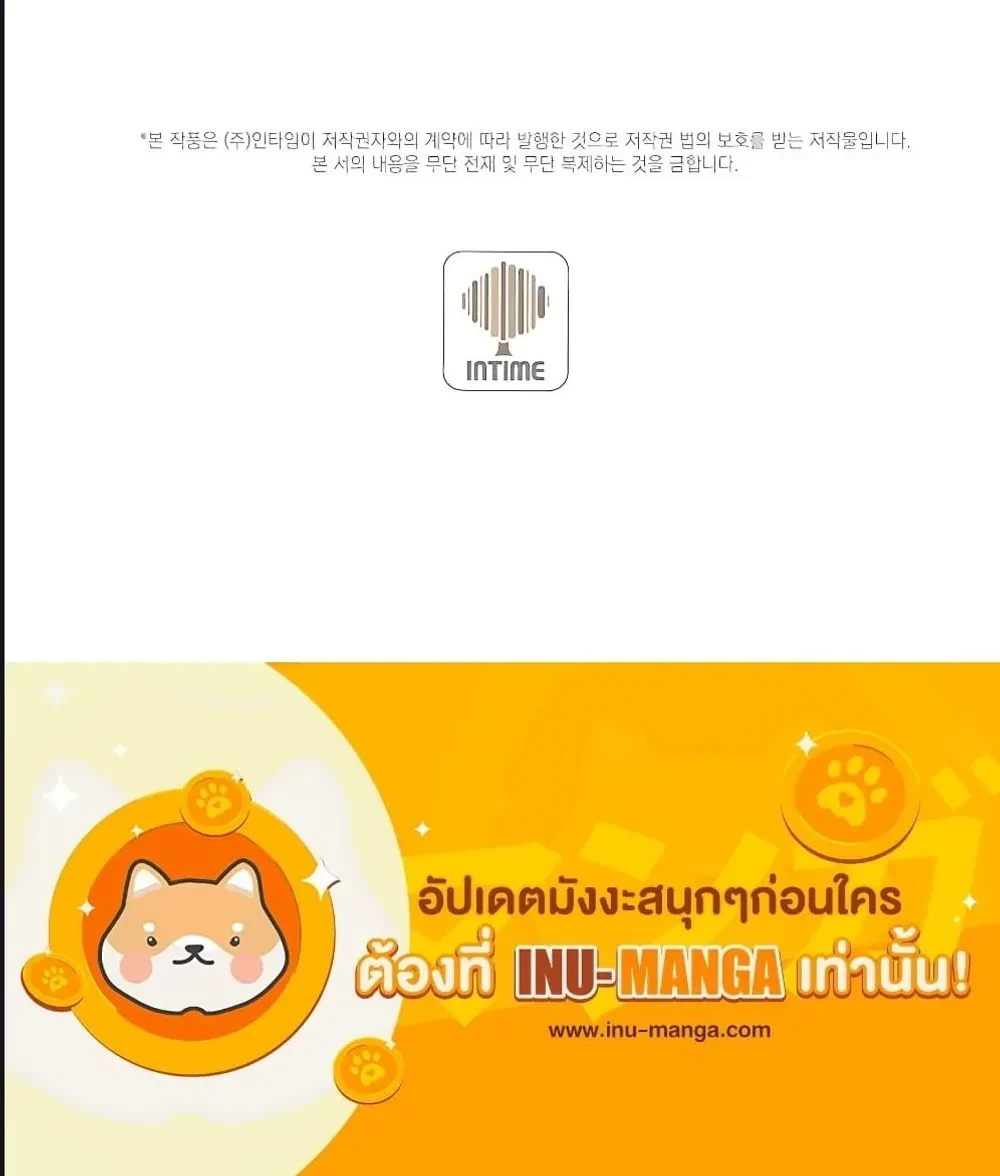 หน้าที่ 33