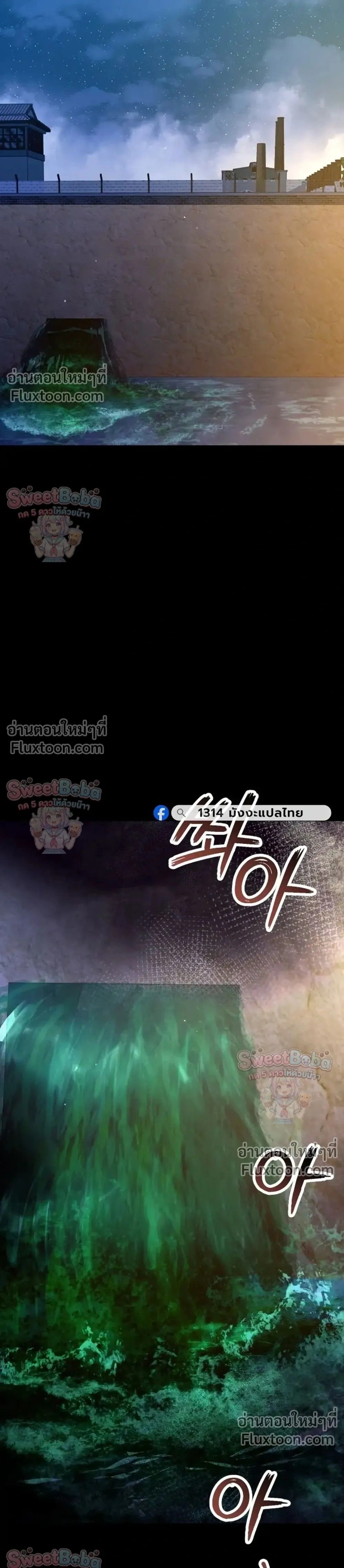 หน้าที่ 34