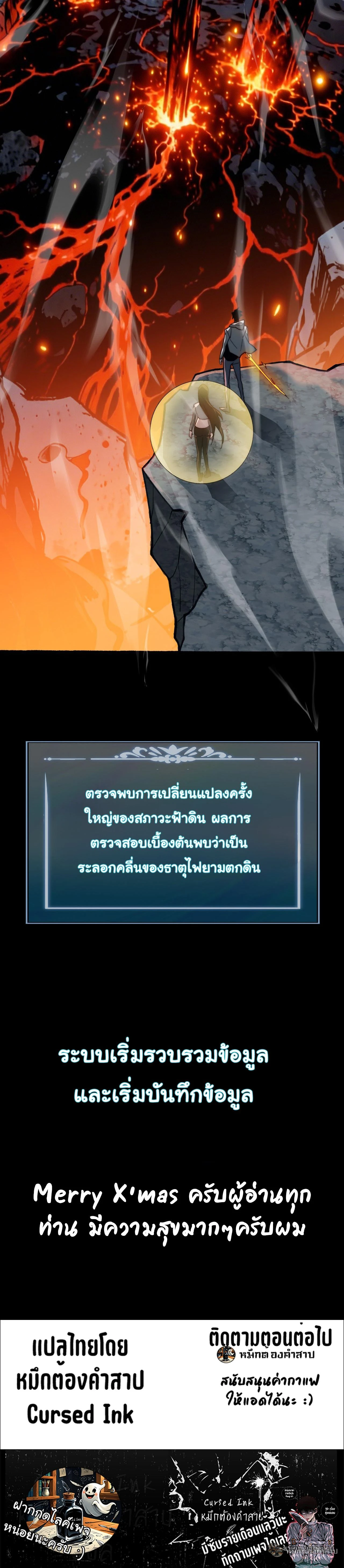 หน้าที่ 40