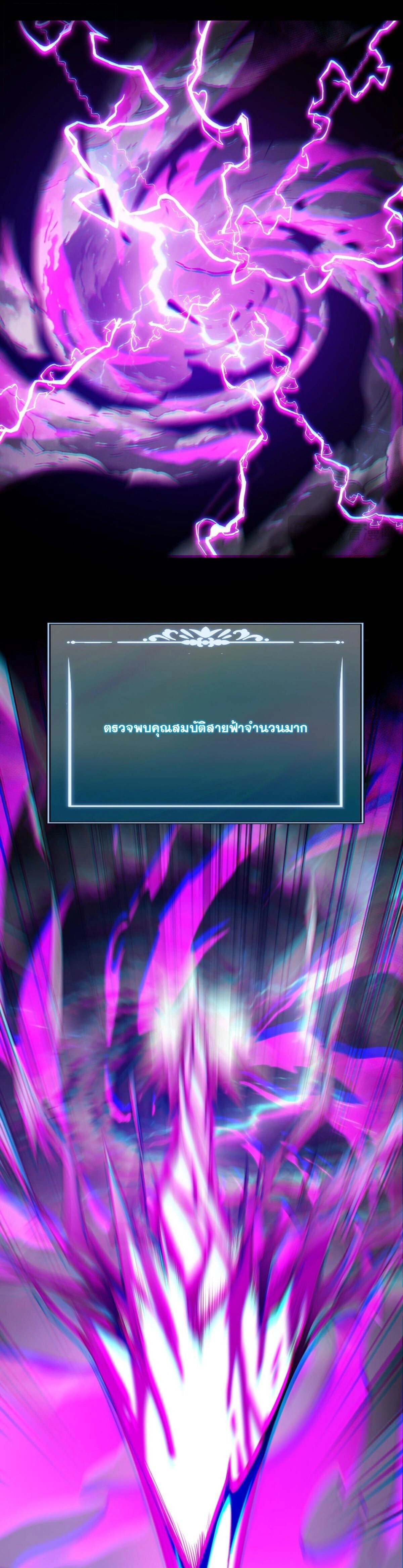 หน้าที่ 35