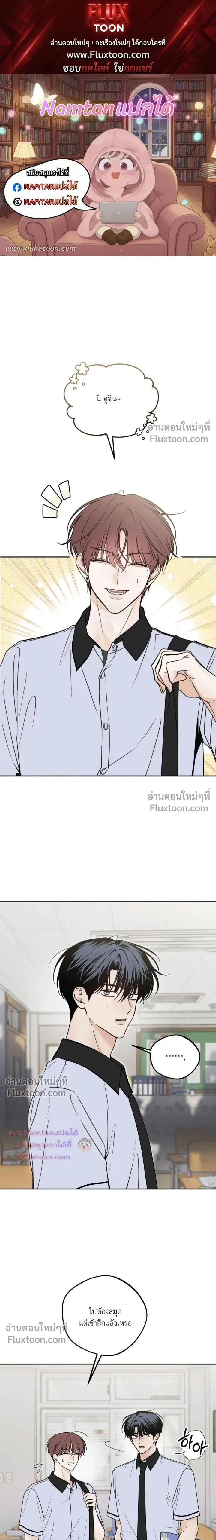 หน้าที่ 1