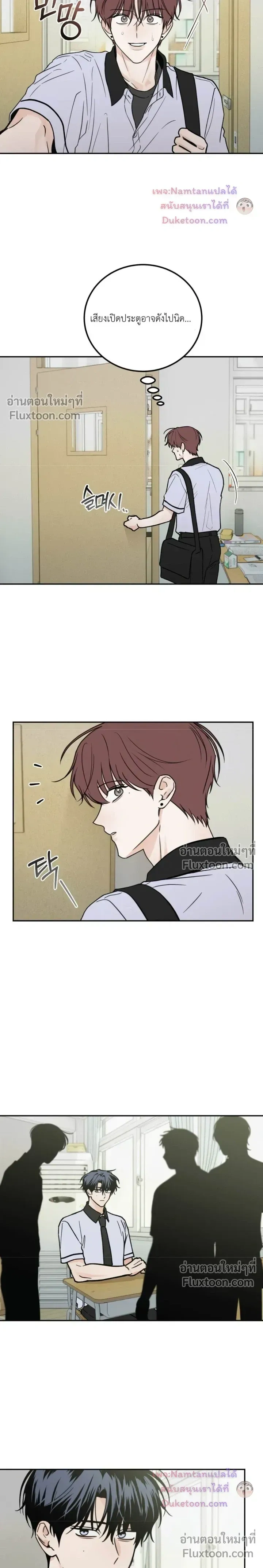 หน้าที่ 15