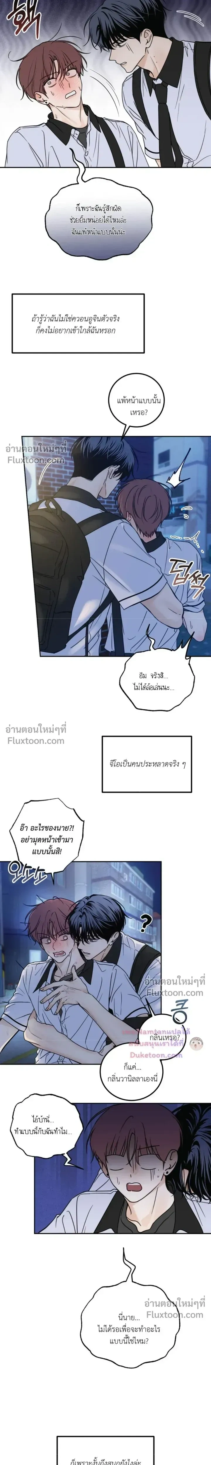 หน้าที่ 16