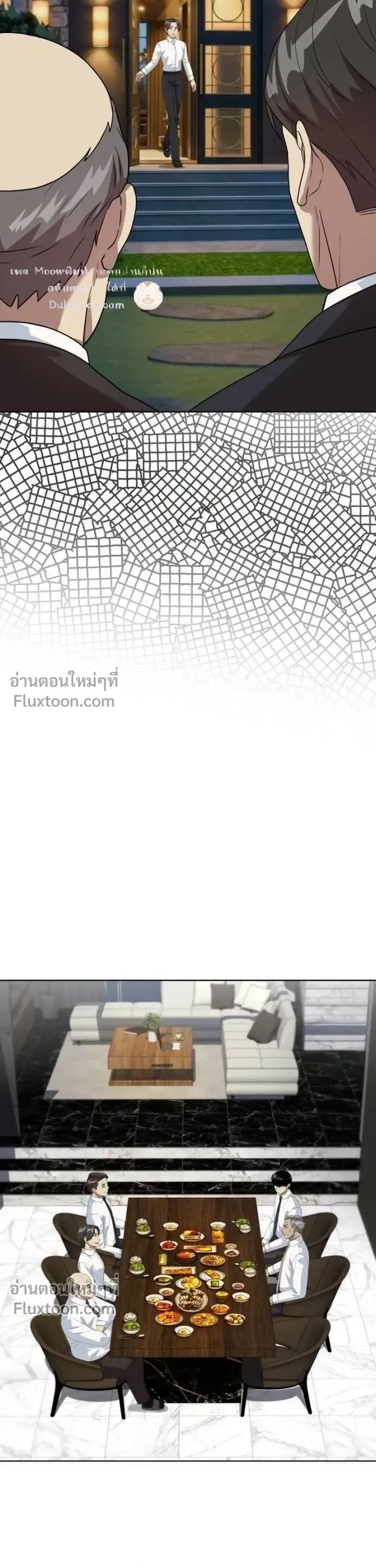 หน้าที่ 18