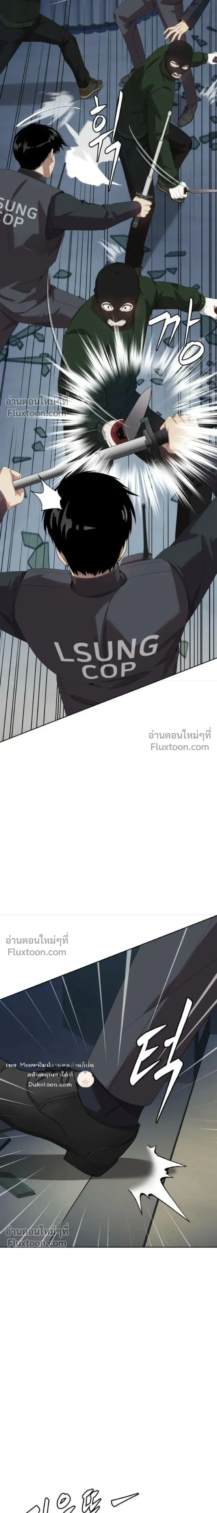 หน้าที่ 16