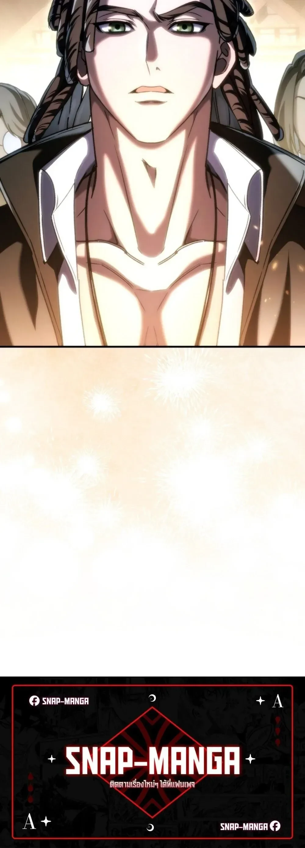 หน้าที่ 45