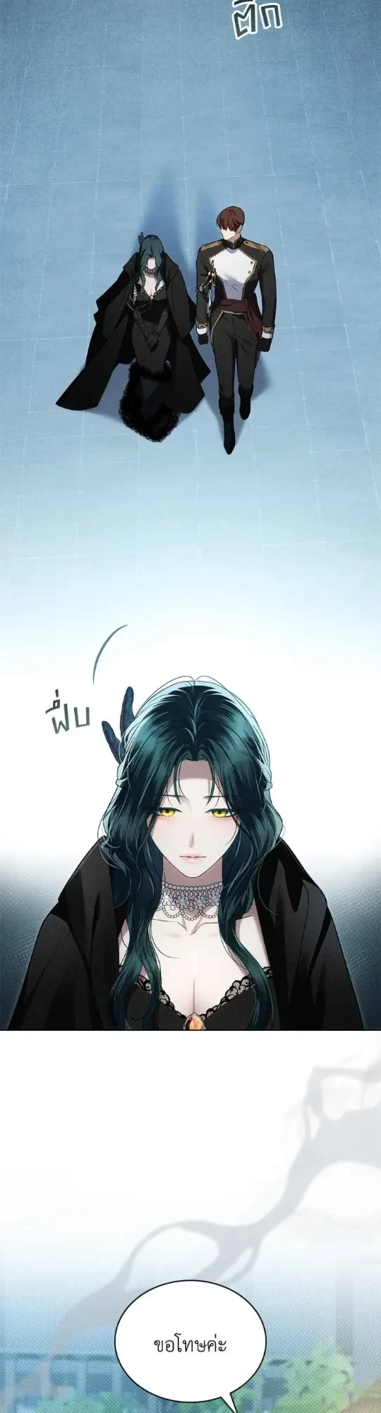 หน้าที่ 14