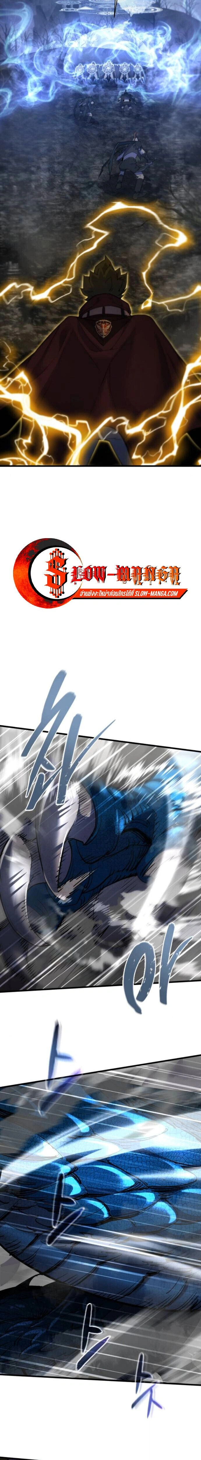 หน้าที่ 36