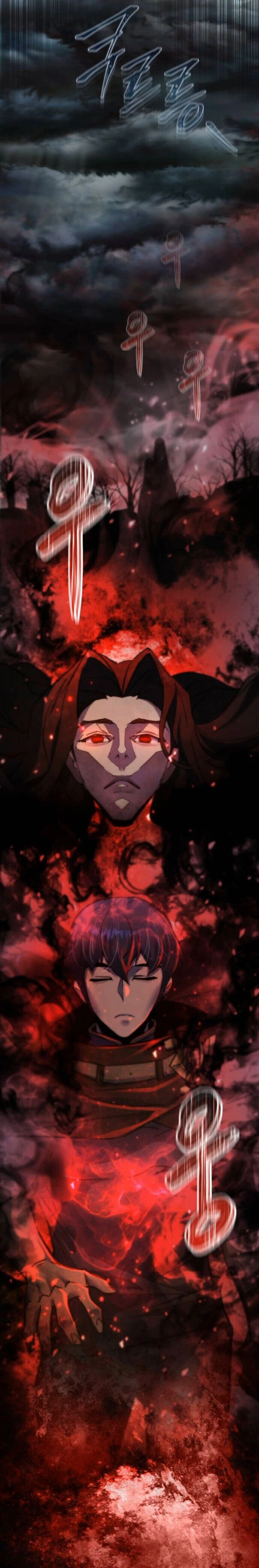 หน้าที่ 31