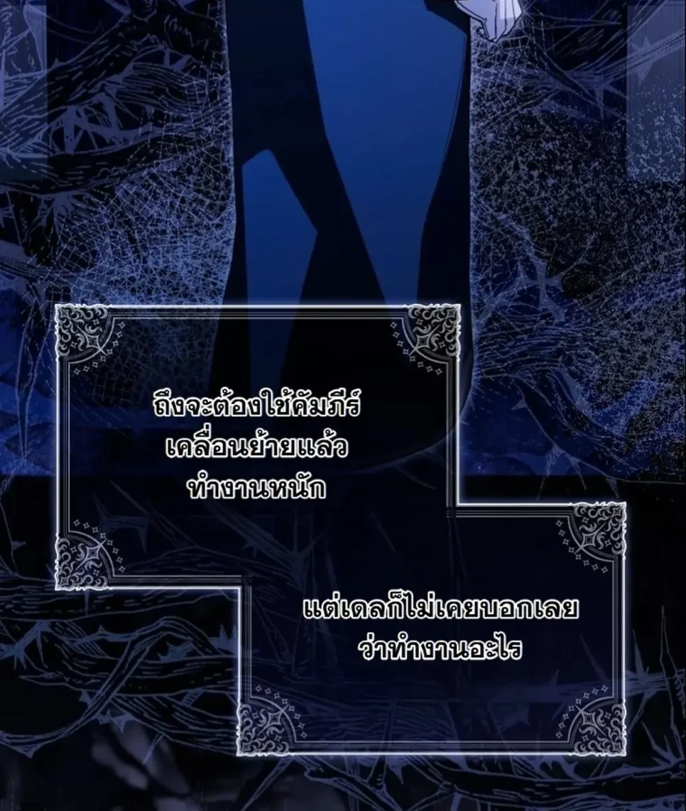 หน้าที่ 33