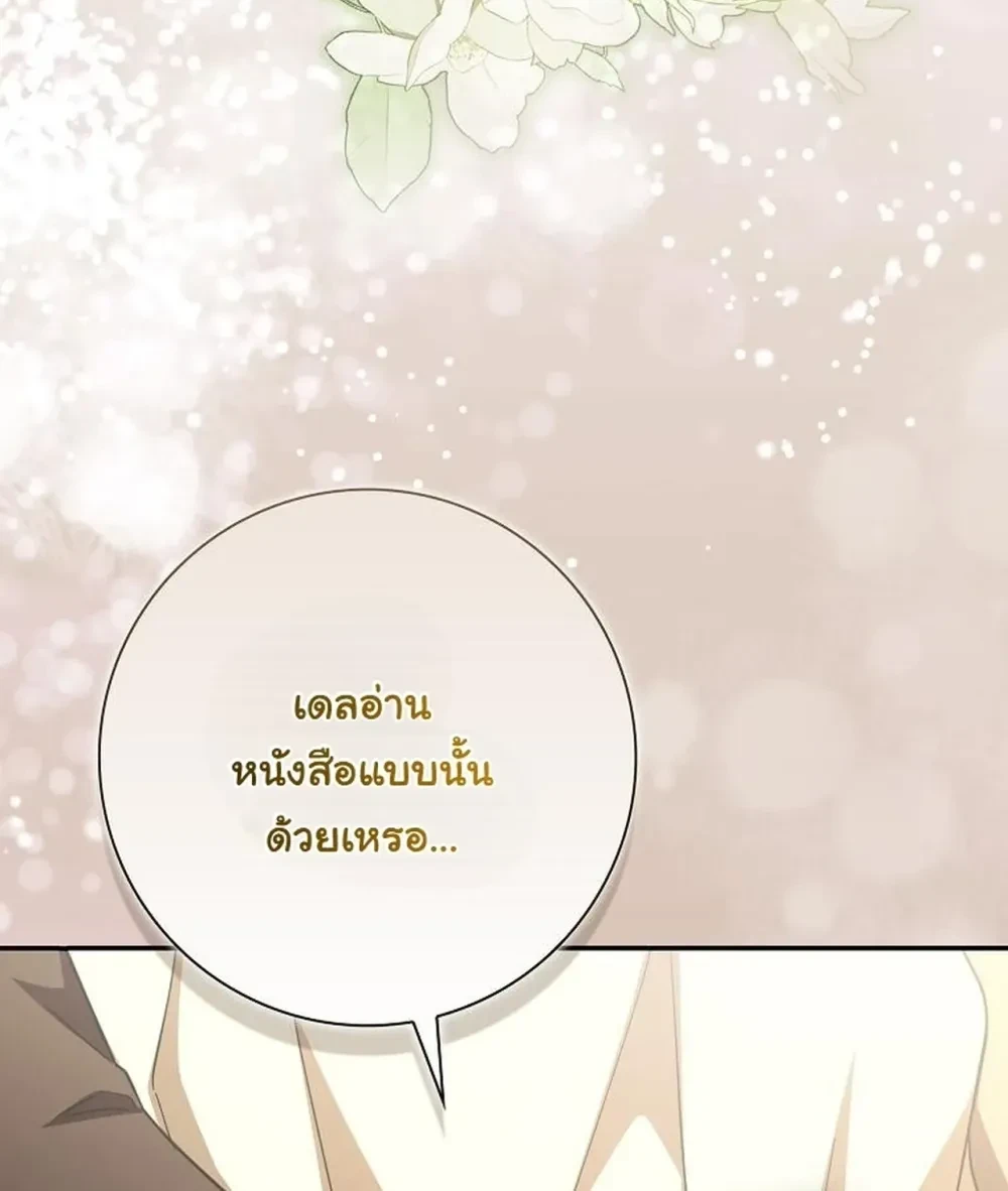 หน้าที่ 35