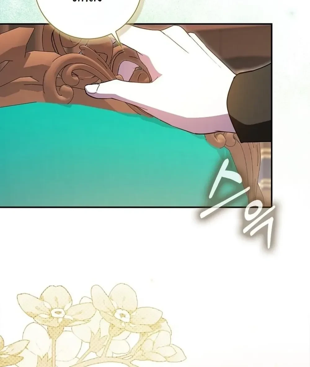 หน้าที่ 33