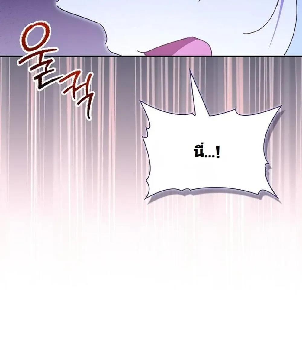 หน้าที่ 37