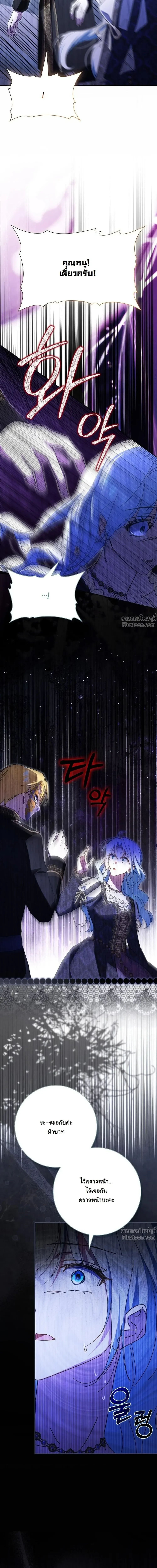 หน้าที่ 38