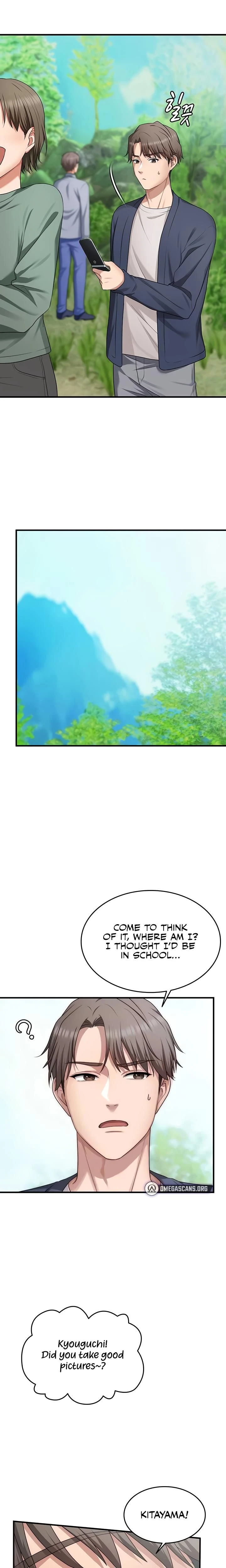 หน้าที่ 3