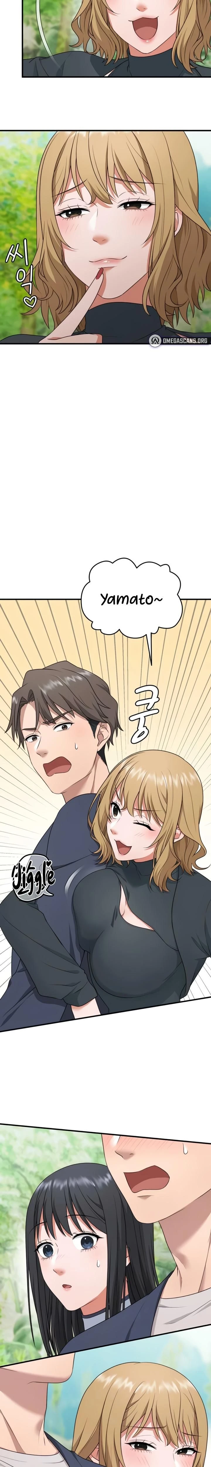 หน้าที่ 2