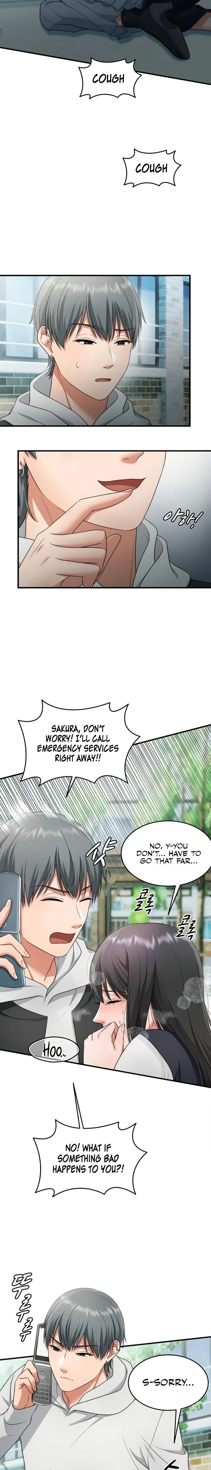 หน้าที่ 11