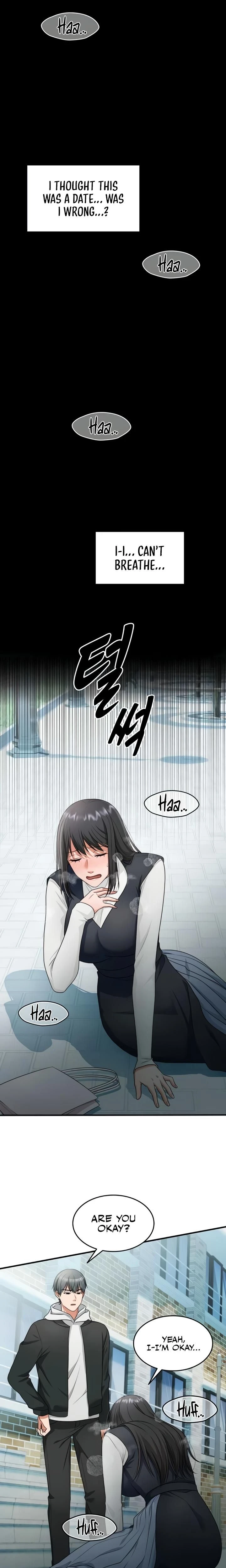 หน้าที่ 10