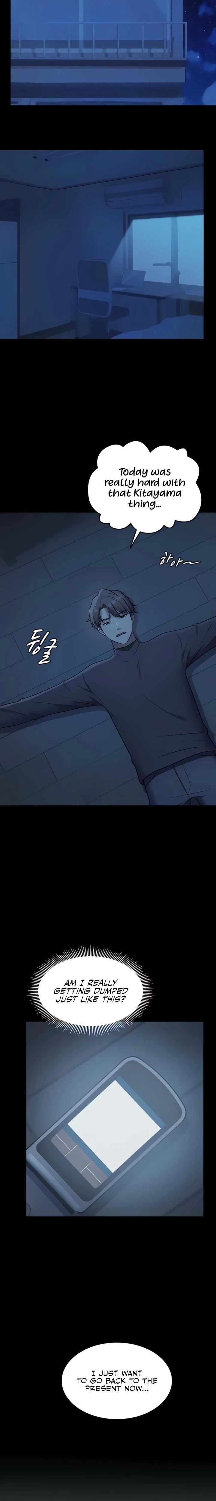 หน้าที่ 13