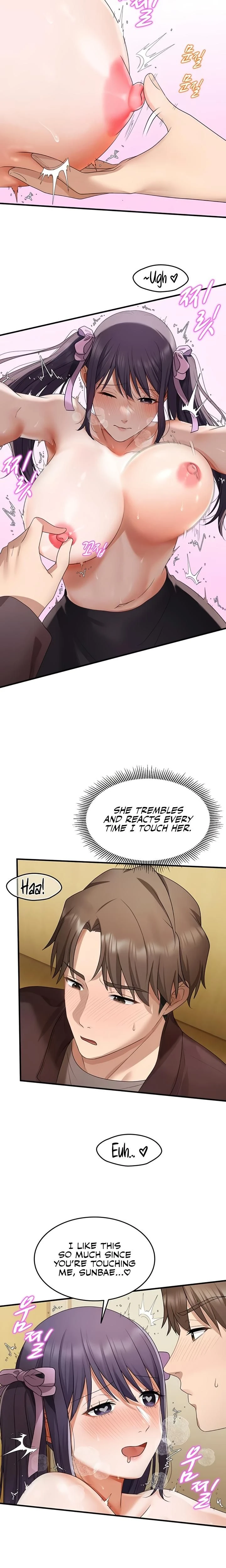 หน้าที่ 15