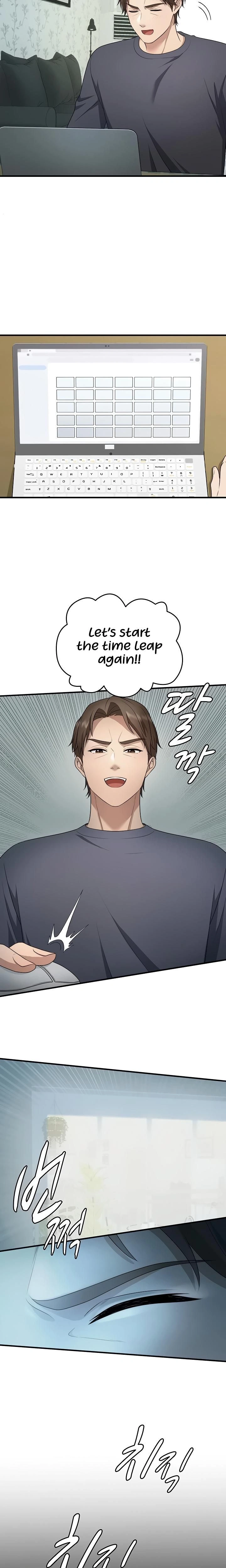 หน้าที่ 15