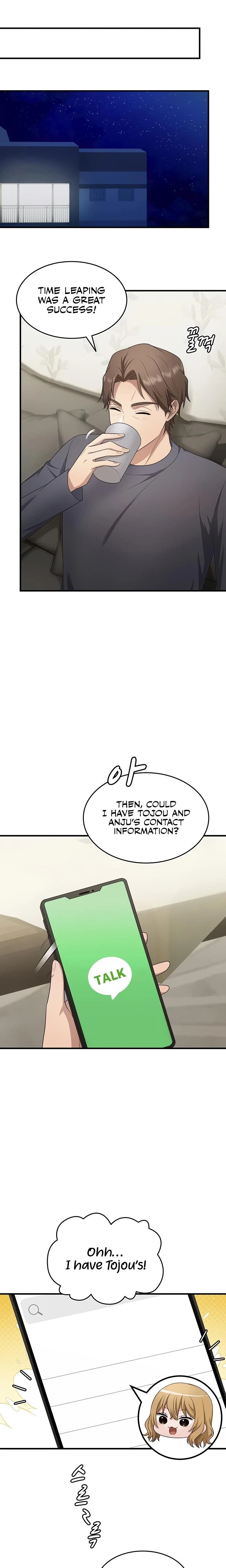 หน้าที่ 10