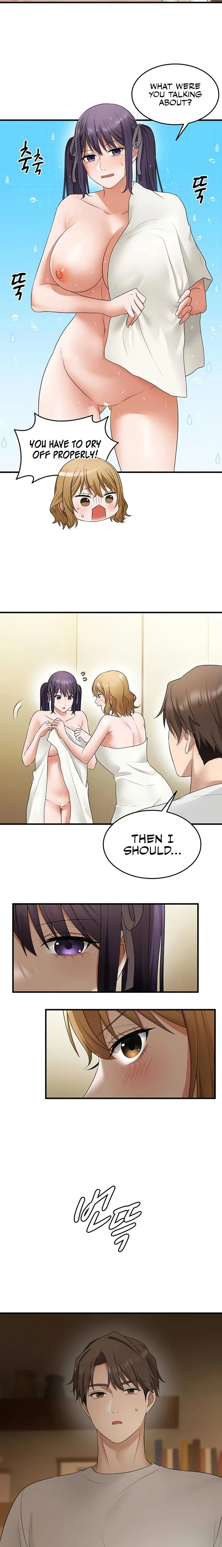 หน้าที่ 16