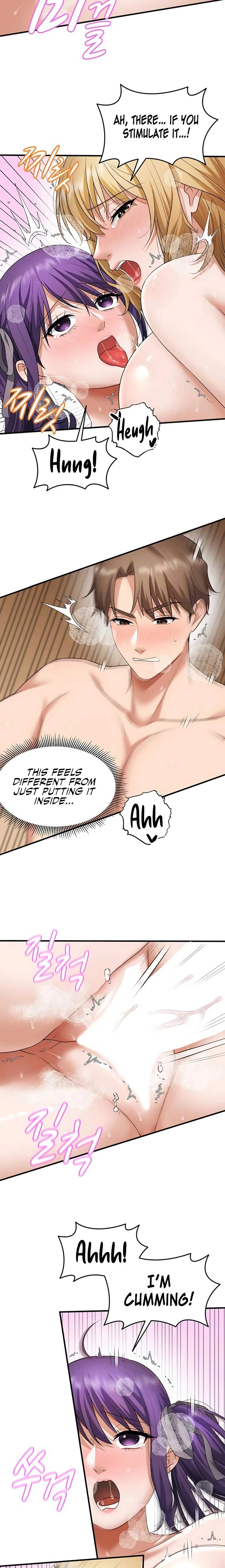 หน้าที่ 13