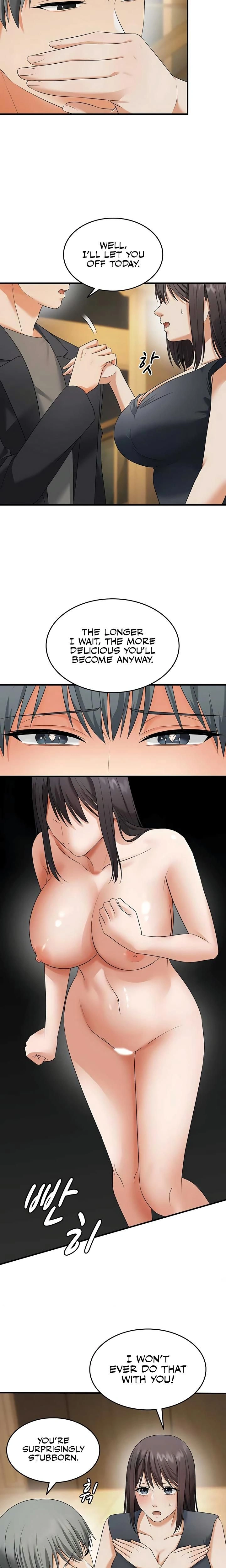 หน้าที่ 12