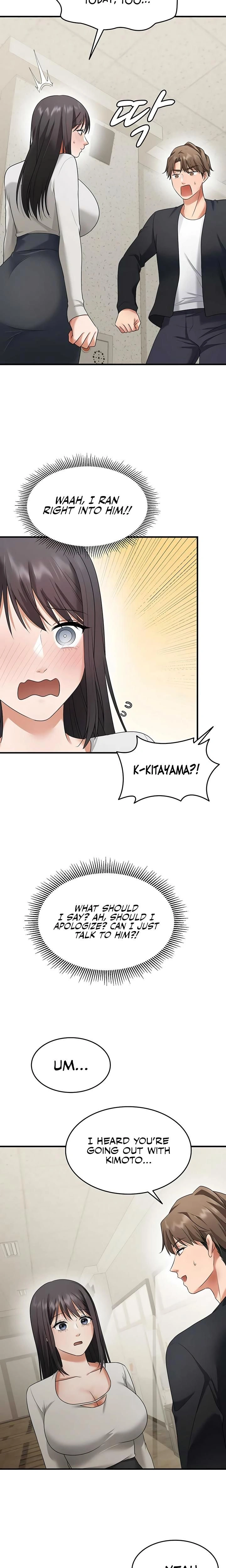 หน้าที่ 18