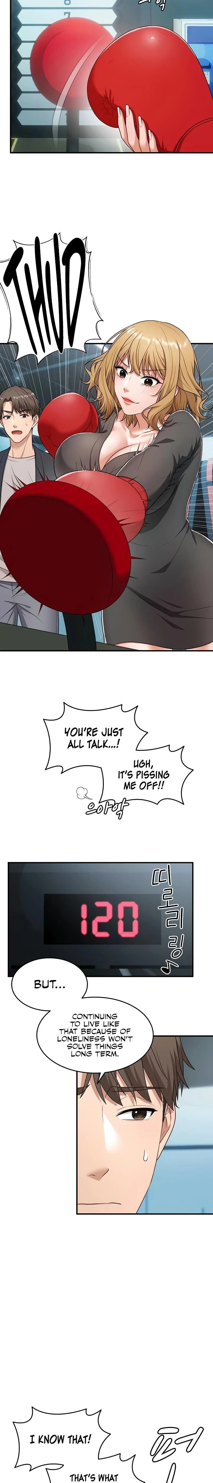 หน้าที่ 12