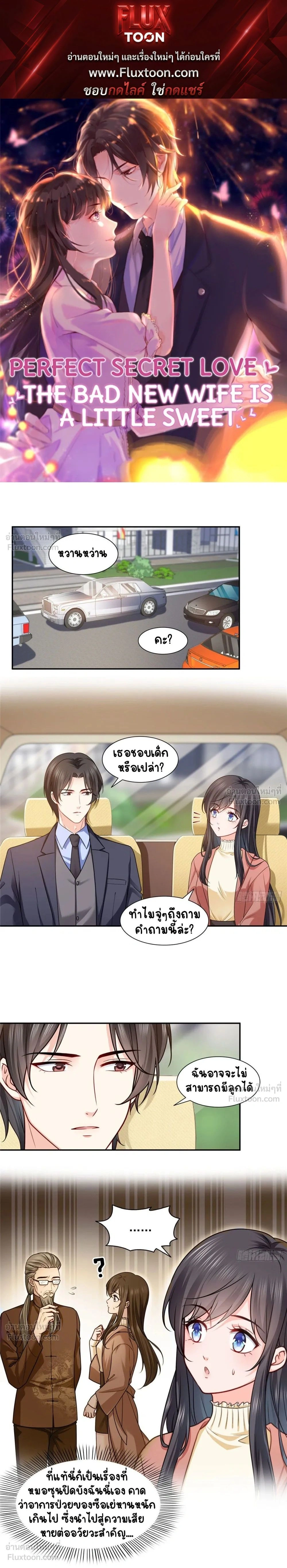หน้าที่ 1