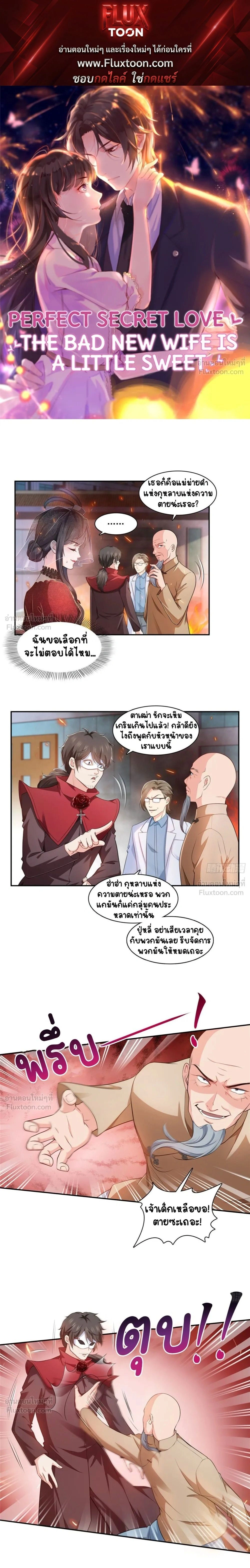 หน้าที่ 1