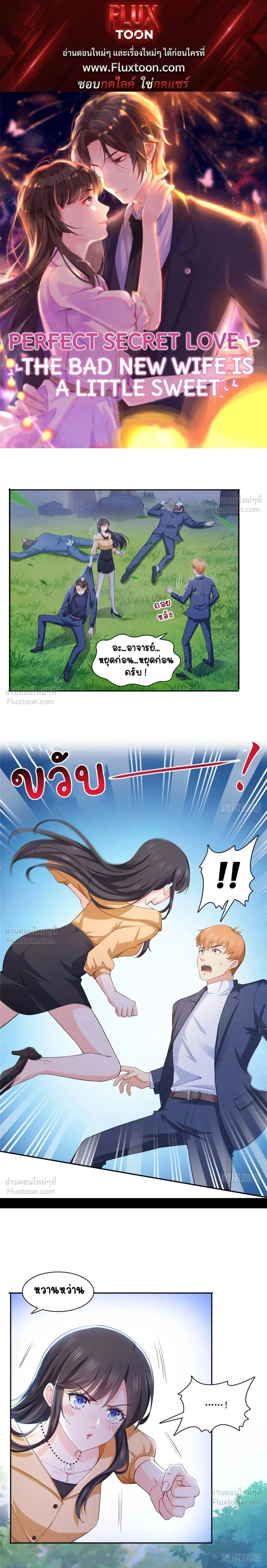 หน้าที่ 1