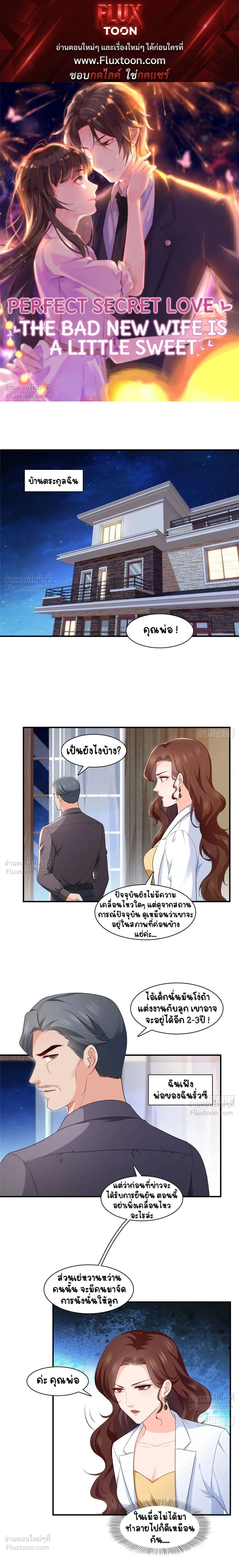 หน้าที่ 1