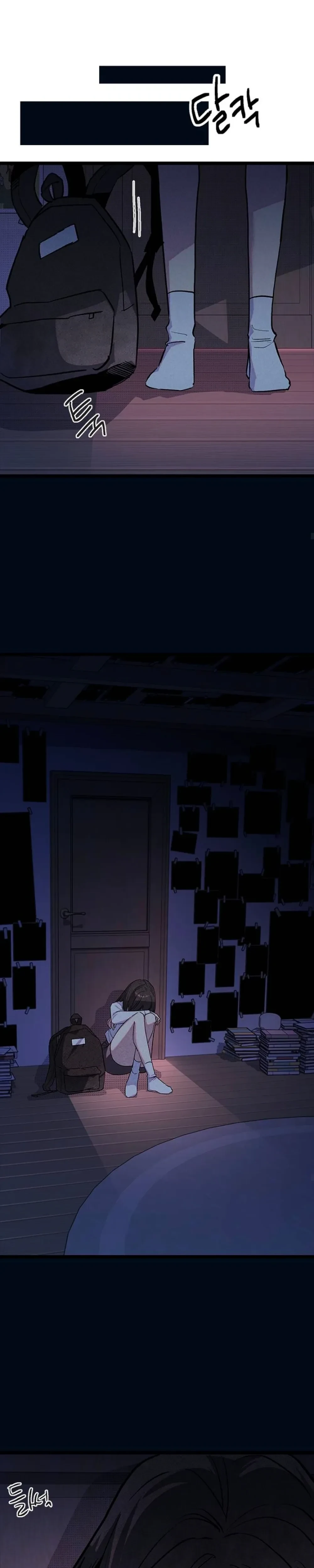 หน้าที่ 39