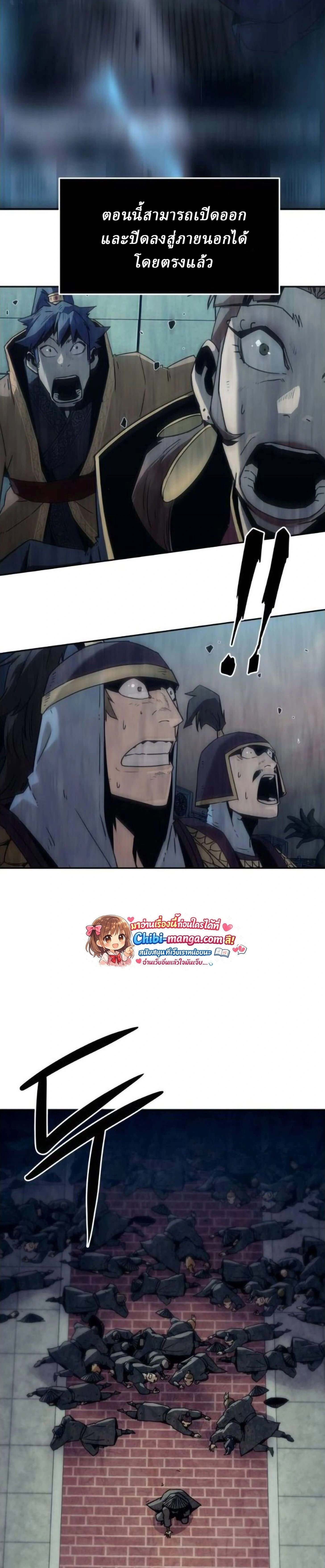 หน้าที่ 34