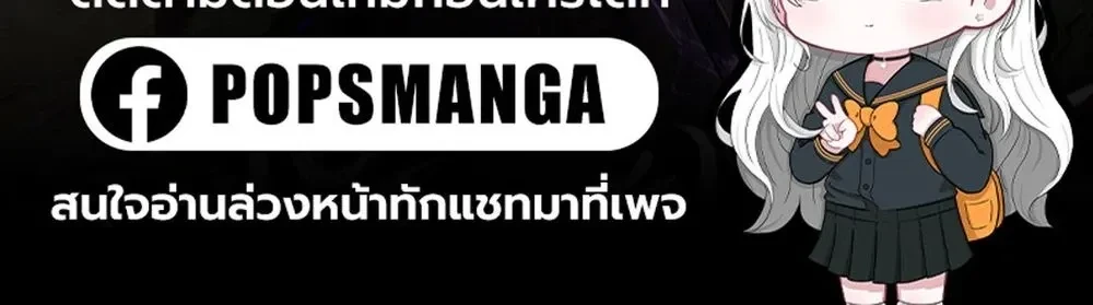 หน้าที่ 37