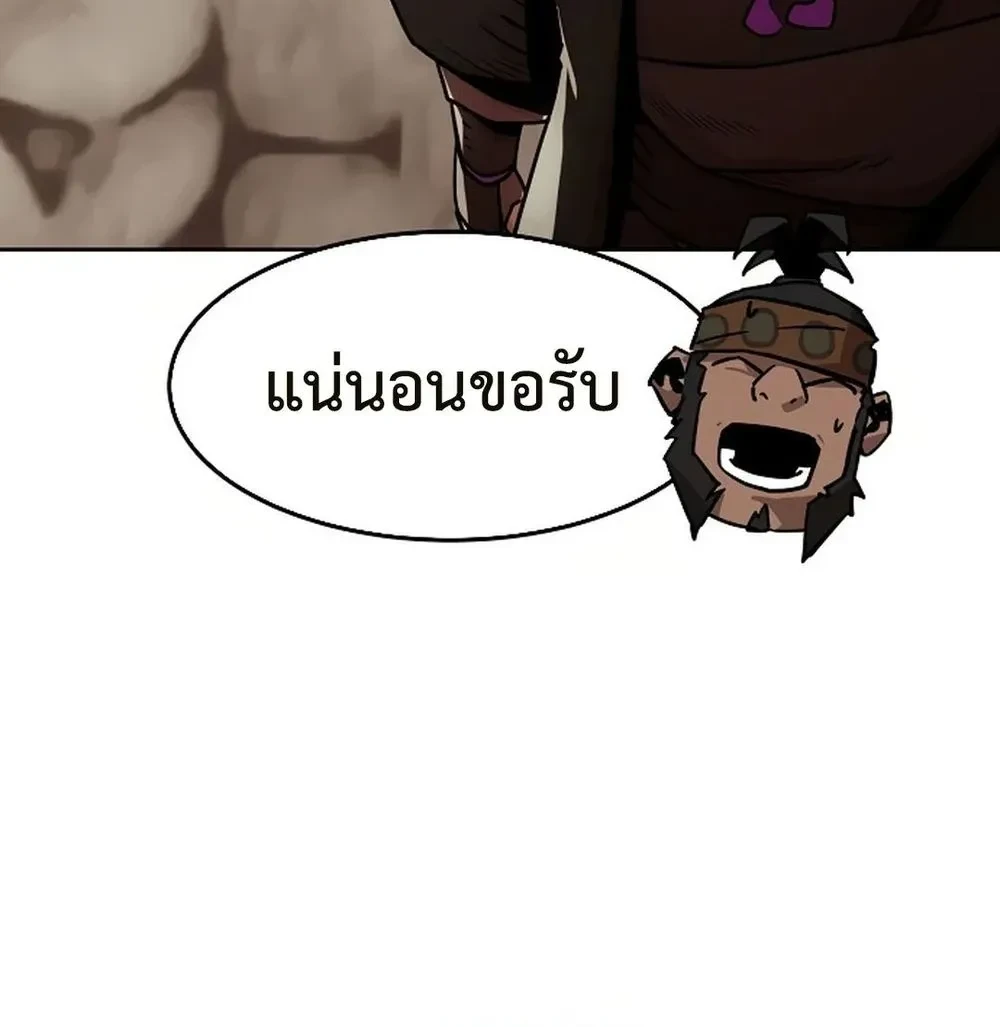 หน้าที่ 40